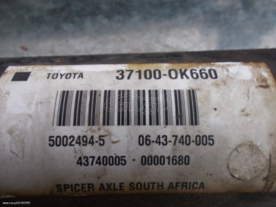 22182565_5_b.jpg