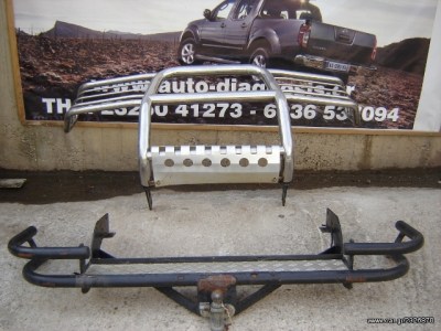 2326870_2_b.jpg