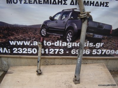 2410022_3_b.jpg