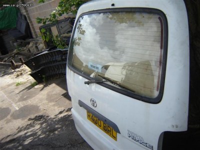 2590930_1_b.jpg