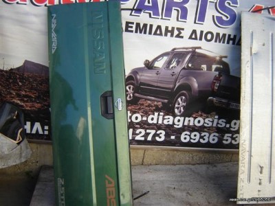 2906260_3_b.jpg