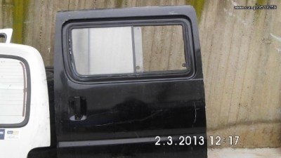 3513259_1_b.jpg