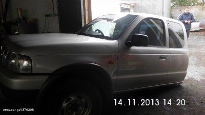 4376298_5_b.jpg