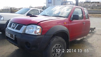 4716425_1_b.jpg