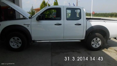 4794755_j_b.jpg