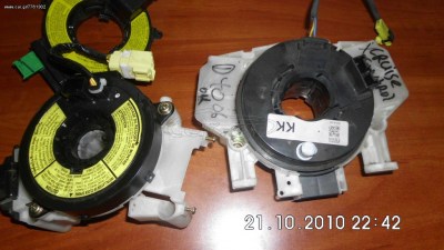 7761302_3_b.jpg