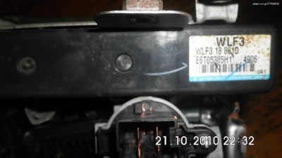 7769842_2_b.jpg