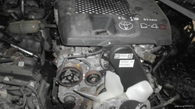 7876279_1_b.jpg